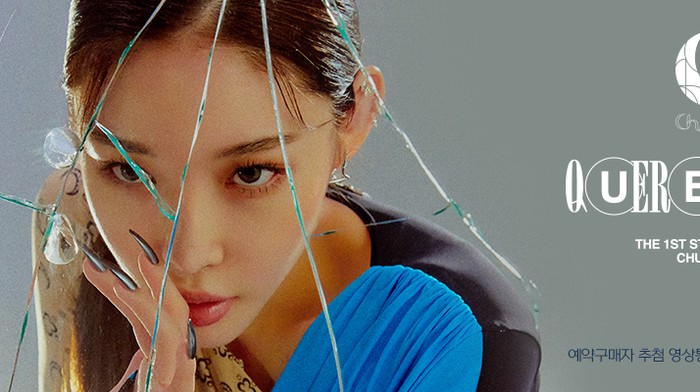 Segera Comeback, Lagu Kolaborasi Chungha dengan Musisi Lain Ini Bisa Masuk Playlistmu!