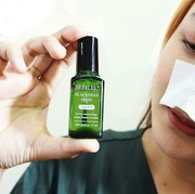 Wow! Komedo Hitam Terangkat Hanya dalam Satu Tarikan dengan Breylee Blackhead Mask