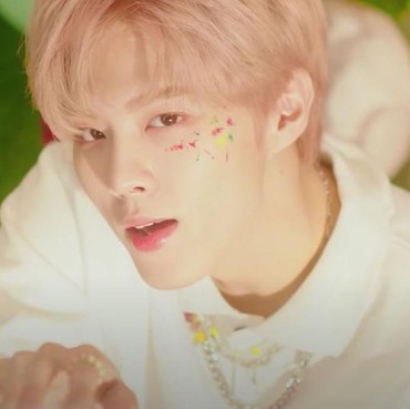 Lirik Lagu Sugar - Kim Woo Seok