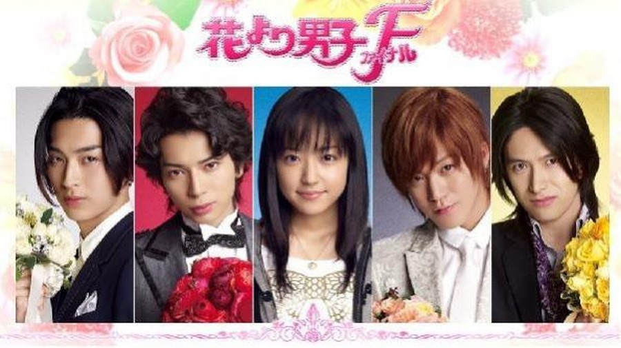 drama jepang