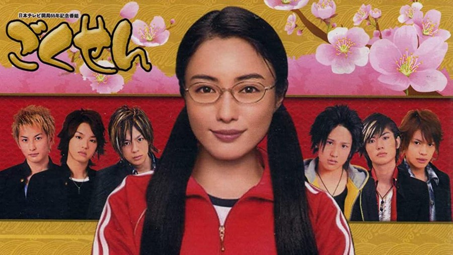 drama jepang