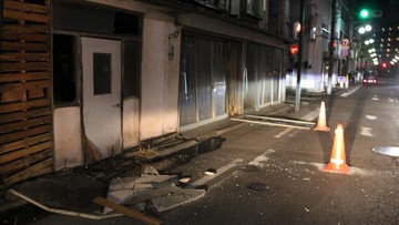 Gempa M 7,3 Guncang Jepang, 100 Orang Luka-luka Lebih dari 50 orang luka-luka akibat gempa berkekuatan magnitudo 7,3 yang mengguncang Jepang pada Sabtu (13/2) malam.