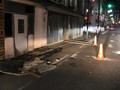 Gempa M 7,3 Guncang Jepang, 100 Orang Luka-luka