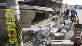 BMKG Jelaskan Gempa M 7,3 di Jepang Tak Timbulkan Tsunami