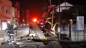 FOTO: Fukushima Diguncang Gempa Bumi