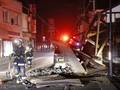 FOTO: Fukushima Diguncang Gempa Bumi