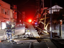 Detik-detik Gempa M 7,1 Guncang Fukushima Jepang
