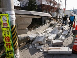 Cerita Mahasiswa Indonesia Merasakan Gempa di Jepang