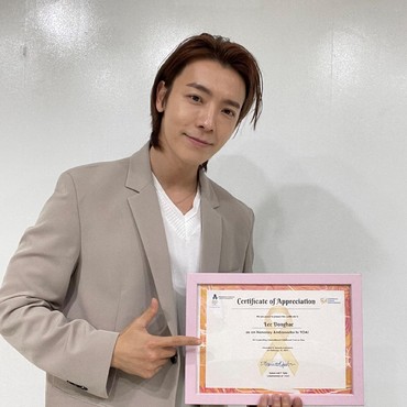 Donghae Super Junior Terpilih Jadi Duta Kehormatan YOAI