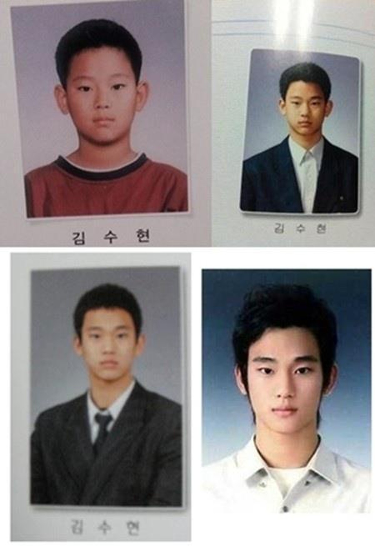 Kim Soo Hyun