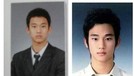 Kim Soo Hyun Kim Soo Hyun