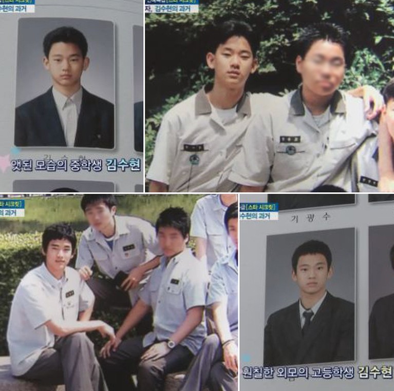 Kim Soo Hyun Kim Soo Hyun