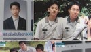 Kim Soo Hyun Kim Soo Hyun