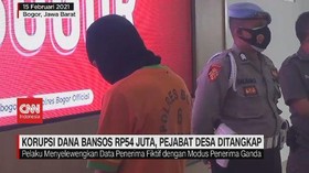 VIDEO: Korupsi Dana Bansos Rp54 Juta, Pejabat Desa Ditangkap