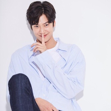 Na In Woo Diincar Bintangi Drama Korea Adaptasi Webtoon 'The Jinx's Lover'