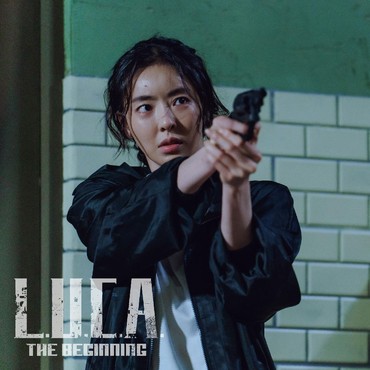 Raih Rating Tinggi, Yuk Kenalan dengan 6 Tokoh 'L.U.C.A: The Beginning'