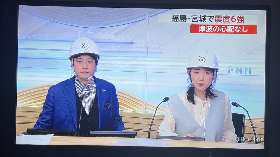 Viral Jepang