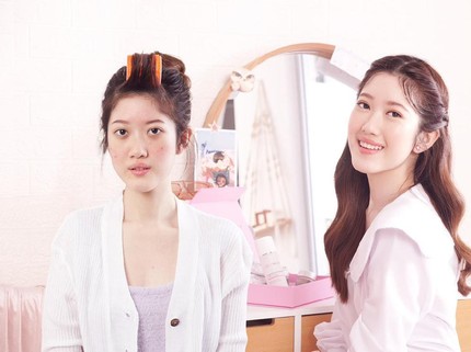 Terinspirasi Ju Kyung True Beauty, Gimana Caranya Semangat Rawat Diri