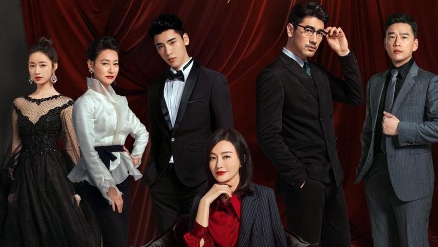 drama china