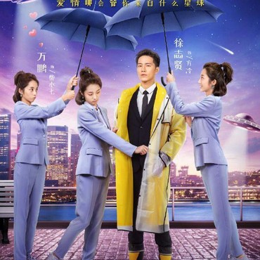 7 Rekomendasi Drama China di 2021 yang Wajib Untuk Ditonton (Part 2)