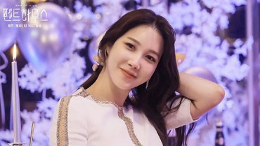 img-title Lee Ji Ah Dipastikan Bakal Tampil di Drama Korea 'The Penthouse 2'