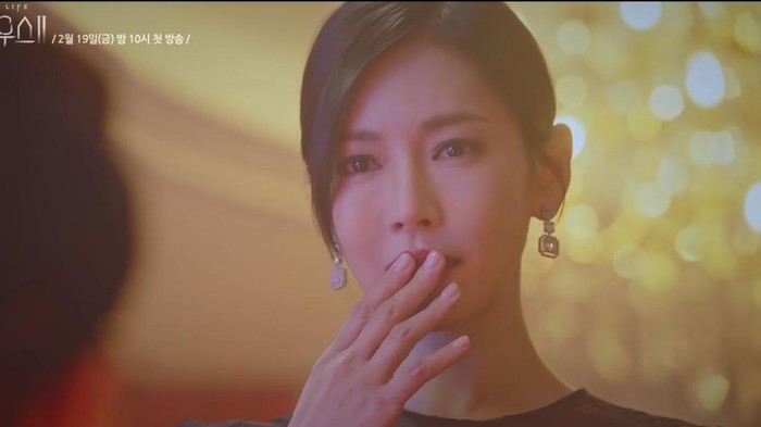 Drama Korea The Penthouse Season 2 yang hangat diperbincangkan tayang perdana hari ini (19/2/2021).