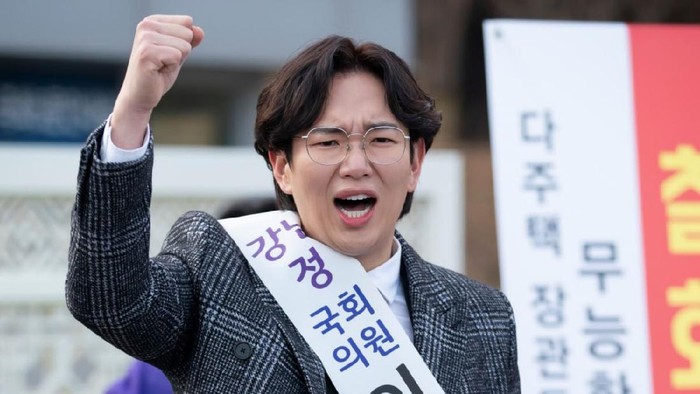 Drama Korea The Penthouse Season 2 yang hangat diperbincangkan tayang perdana hari ini (19/2/2021).