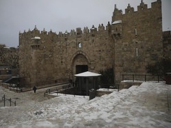Israel Copot dan Ubah Papan Nama Gerbang Damaskus, Gerbang Menuju Masjid Al Aqsa