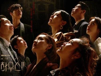 Misteri Ucapan Terakhir Shim Su Ryeon di The Penthouse Akhirnya Terjawab