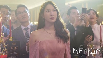 MISTERI UCAPAN TERAKHIR SHIM SU RYEON
