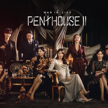 5 Fakta Menarik Para Pemeran 'The Penthouse' yang Jarang Diketahui