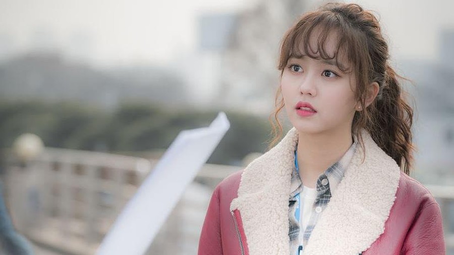Kim So Hyun di Radio Romance