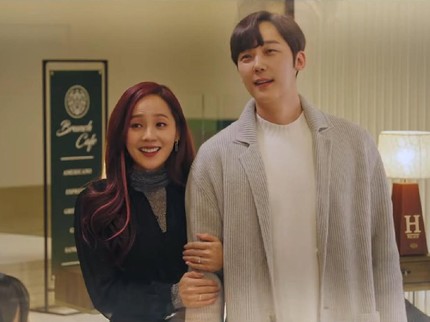 Drakor The Penthouse 2 Episode 3, Seo Jin Jadi Bunuh Oh Yoon Hee?