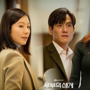 Populer dan Perolehan Rating Melejit, 3 Drama Korea Ini 'Gagal' Hadirkan Season 2! Kenapa?