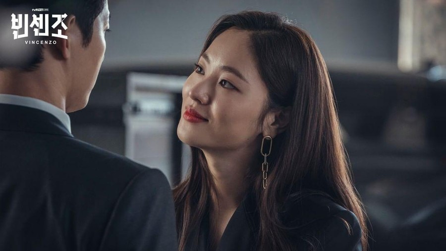 Jeon Yeo Bin di Vincenzo Jeon Yeo Bin di Vincenzo