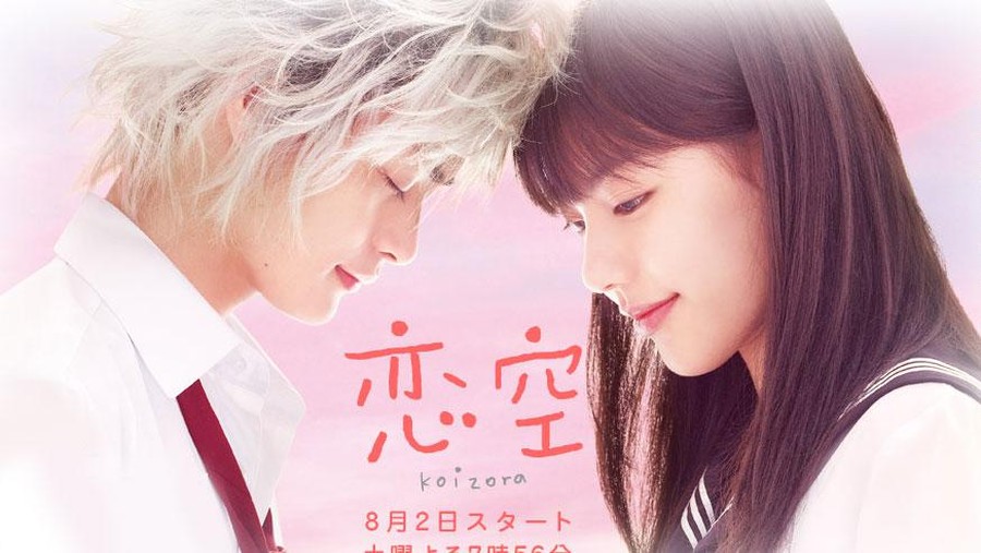 drama jepang