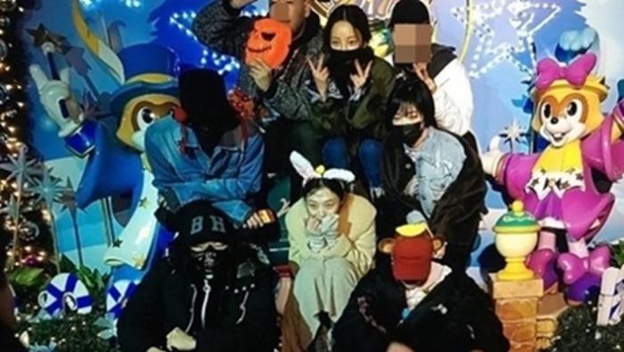 GD GD