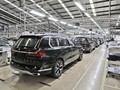 BMW Rilis 2 Mobil Baru Rakitan Sunter