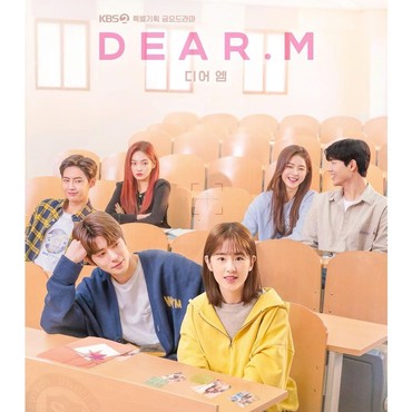 Buntut Isu Bullying Park Hye Soo, DraKor 'Dear. M' Kemungkinan Syuting Ulang