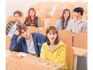 Ditunda Lama, Drama 'Dear.M' Dijadwalkan Tayang Bulan Depan di KBS