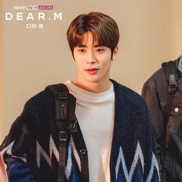 Yeay, Drama 'Dear.M' Jaehyun NCT Bakal Tayang Agustus 2021