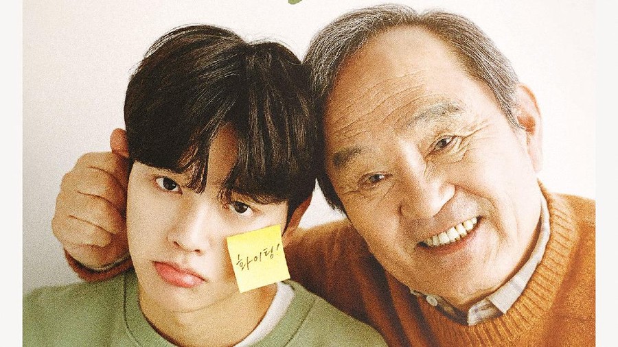 Poster drama Korea Navillera