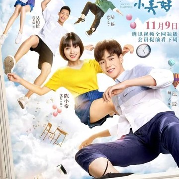 img-title Berulang Tahun ke-24, Ini Daftar Drama Romantis yang Melambungkan Nama Shen Yue
