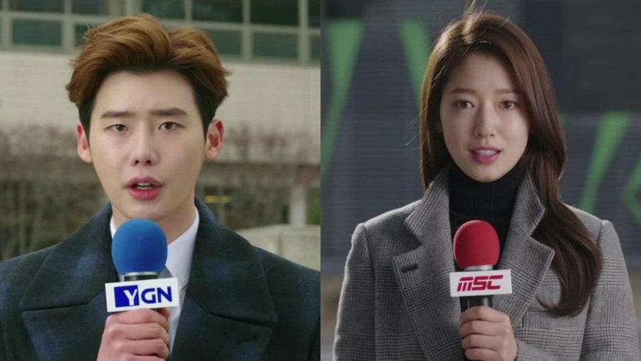Drama yang Dibintangi Park Shin Hye