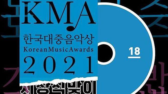 Upacara penghargaan Korean Music Awards 2026 yang akan disiarkan live streaming