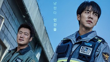 DIBINTANGI LEE SEUNG GI