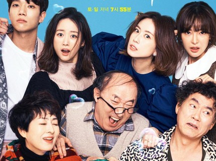 5 Drama Korea Terbaik 2021, Ratingnya Super Banget!