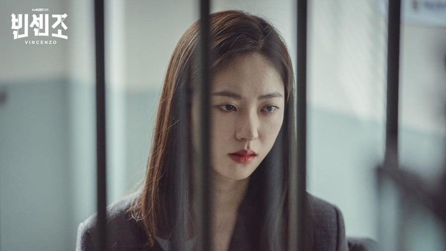 Drama Korea Vincenzo Adegan dalam drama Korea Vincenzo