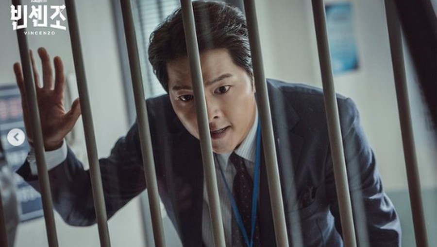 Drama Korea Vincenzo