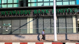 Aset Bank Swasta Myanmar Terancam Diambil Alih Junta Militer